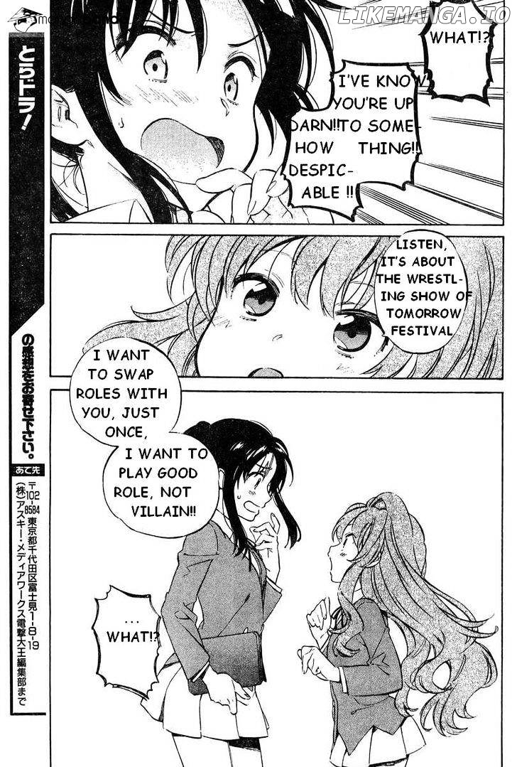Toradora! - Manga chapter 51 - page 13