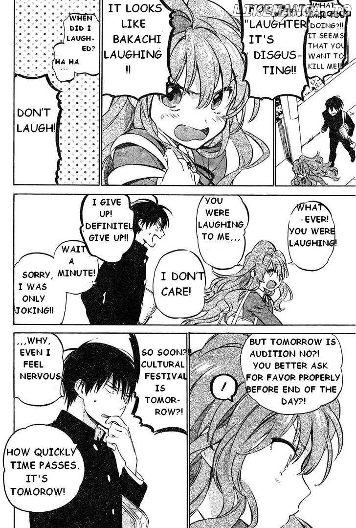 Toradora! - Manga chapter 51 - page 4
