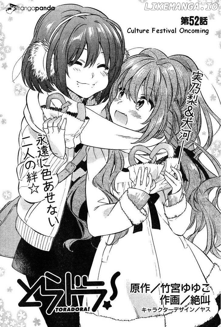 Toradora! - Manga chapter 52 - page 1