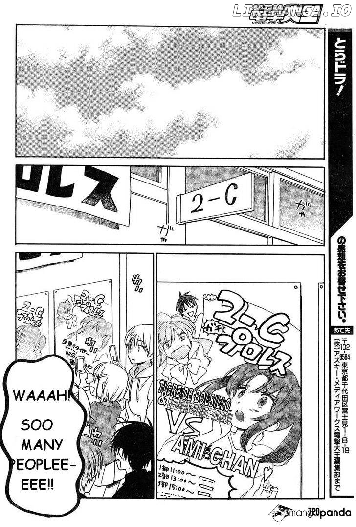 Toradora! - Manga chapter 52 - page 18