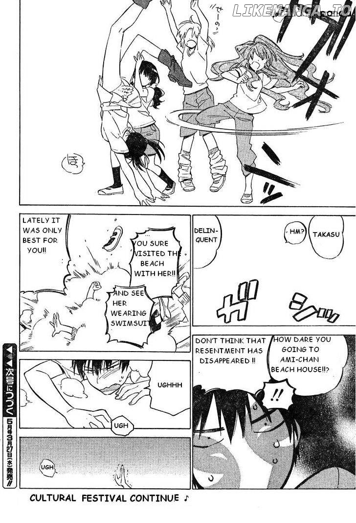 Toradora! - Manga chapter 53 - page 14