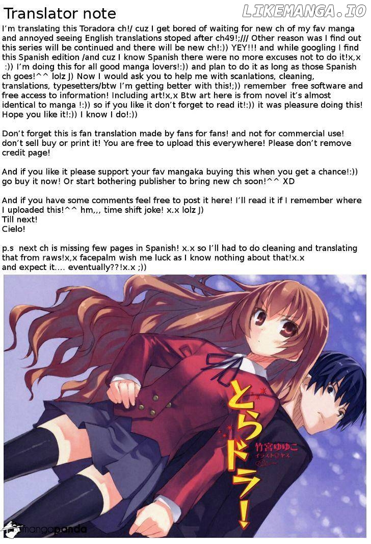 Toradora! - Manga chapter 53 - page 15