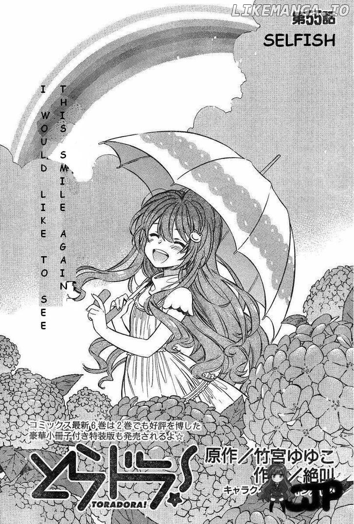 Toradora! - Manga chapter 55 - page 1