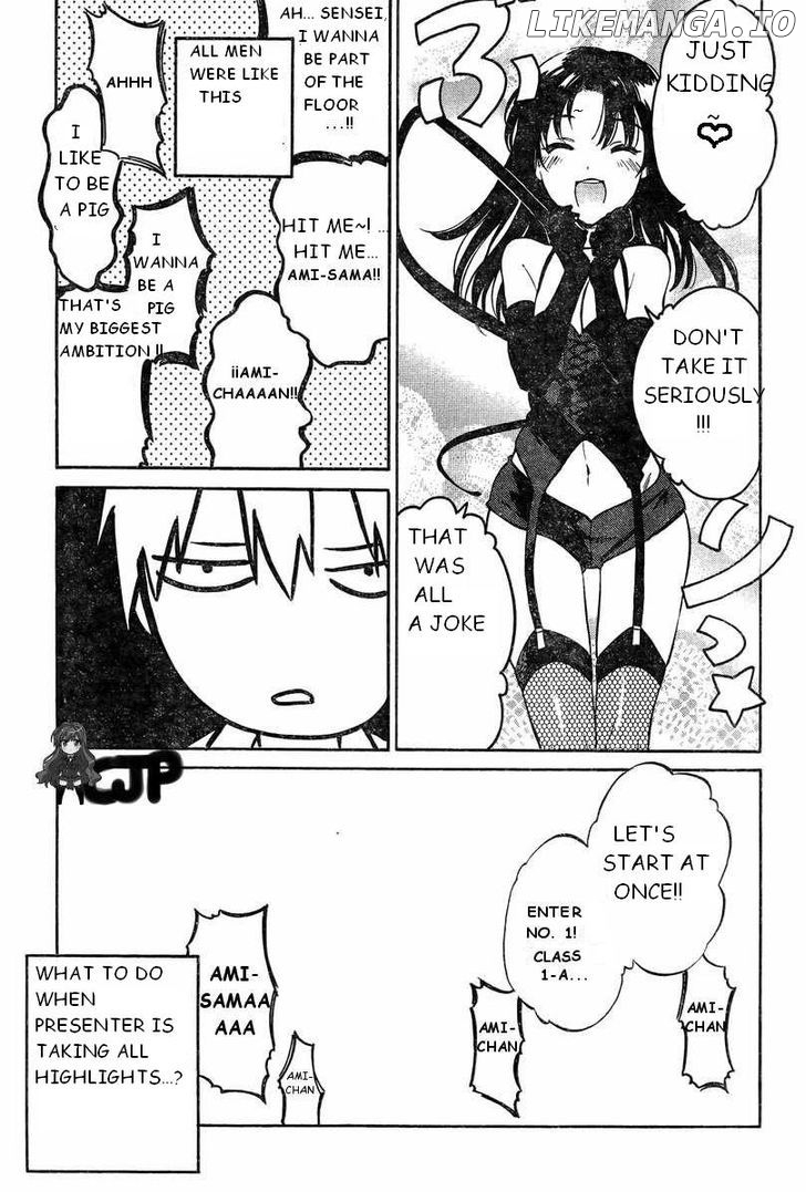 Toradora! - Manga chapter 55 - page 5