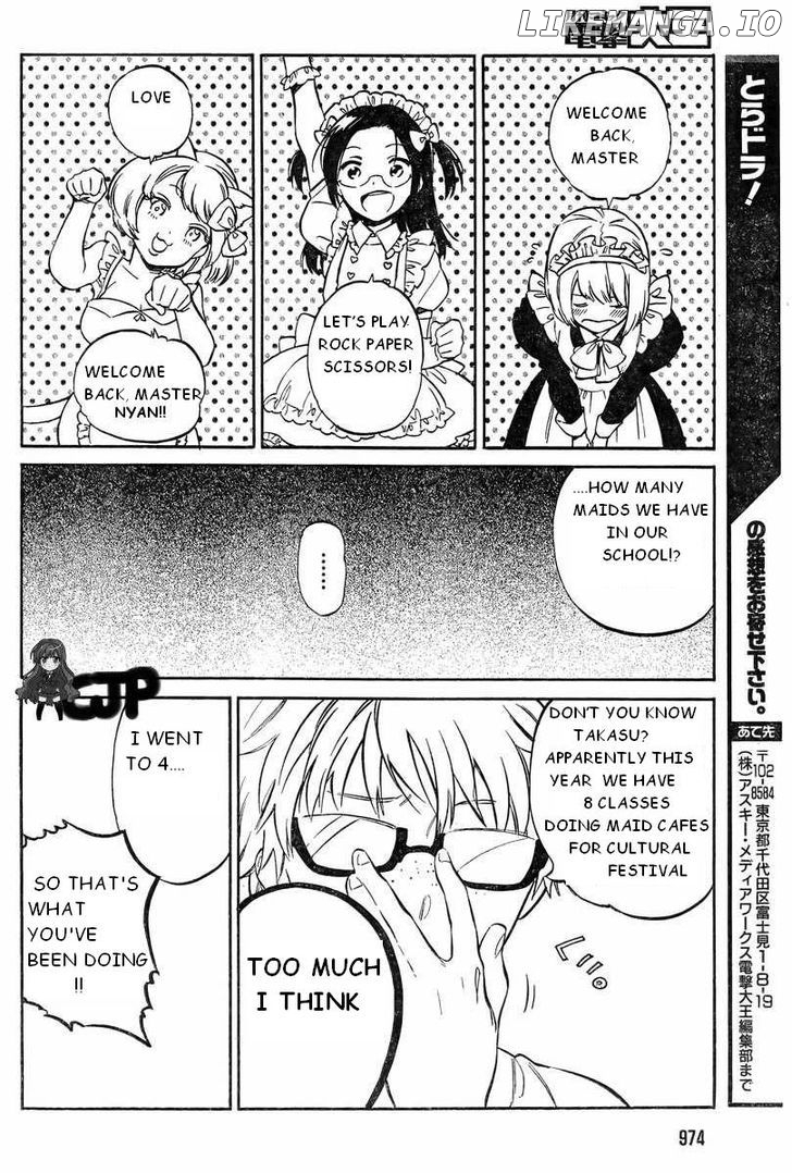Toradora! - Manga chapter 55 - page 6