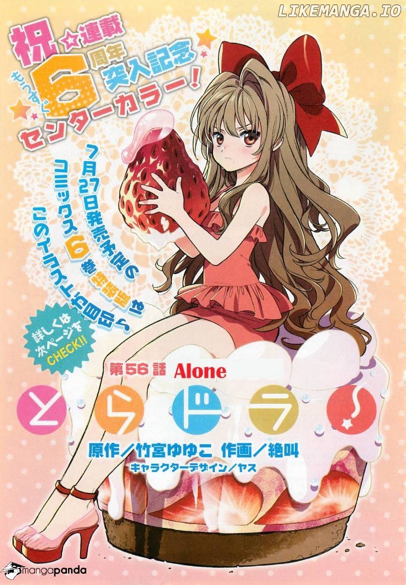 Toradora! - Manga chapter 56 - page 1