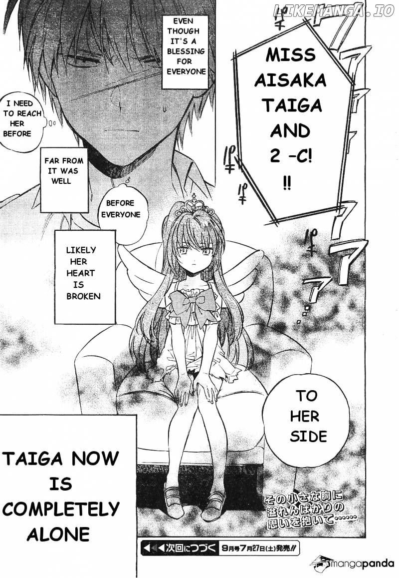 Toradora! - Manga chapter 56 - page 14