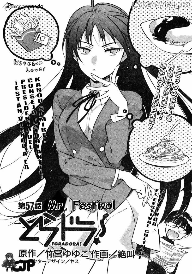 Toradora! - Manga chapter 57 - page 1