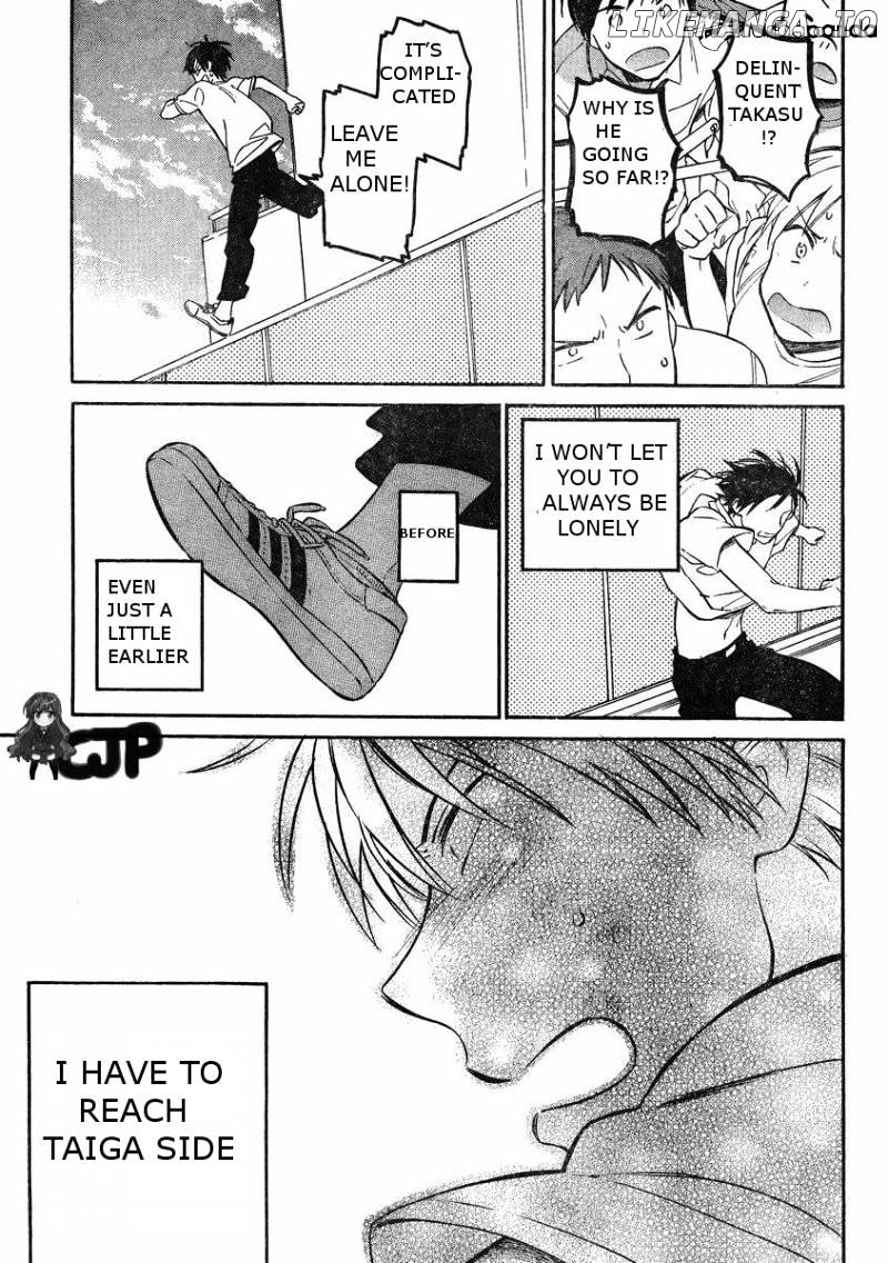 Toradora! - Manga chapter 57 - page 11