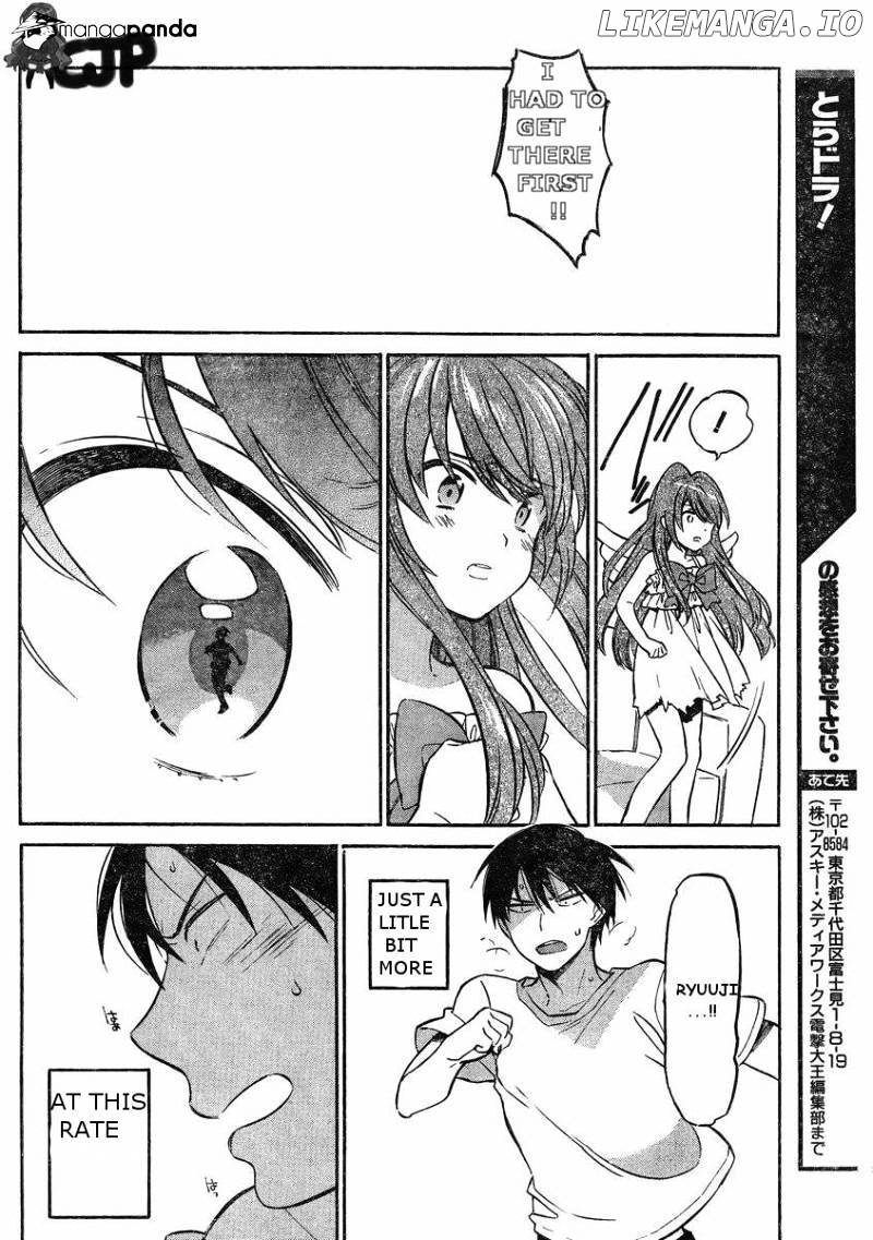 Toradora! - Manga chapter 57 - page 12