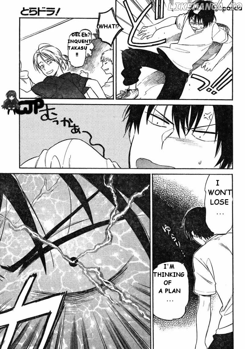 Toradora! - Manga chapter 57 - page 7