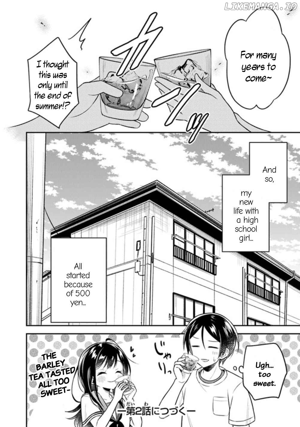 Yuujin ni 500 Yen Kashitara Shakkin no Kata ni Imouto wo Yokoshitekita no Dakeredo, Ore wa Ittai Dou Sureba Iin Darou chapter 1 - page 32