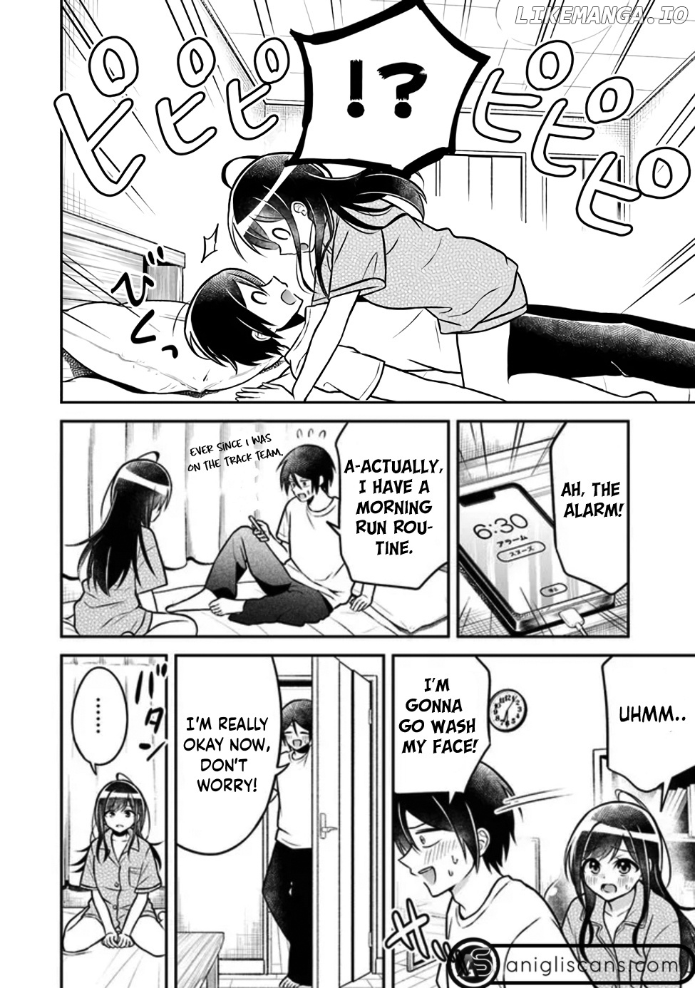 Yuujin ni 500 Yen Kashitara Shakkin no Kata ni Imouto wo Yokoshitekita no Dakeredo, Ore wa Ittai Dou Sureba Iin Darou chapter 3 - page 26
