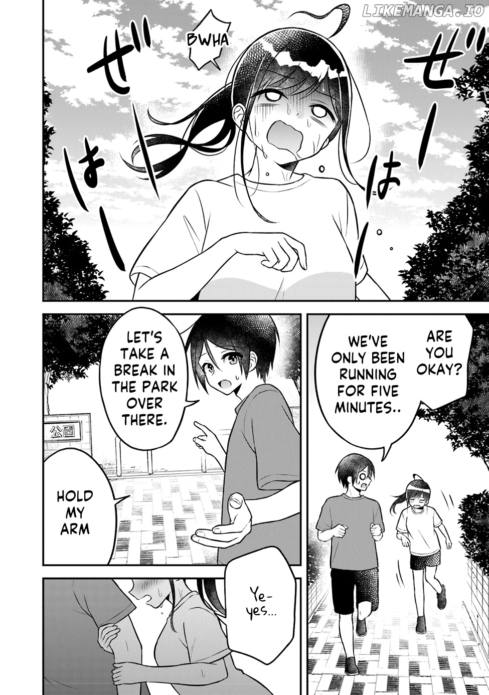 Yuujin ni 500 Yen Kashitara Shakkin no Kata ni Imouto wo Yokoshitekita no Dakeredo, Ore wa Ittai Dou Sureba Iin Darou chapter 4 - page 16
