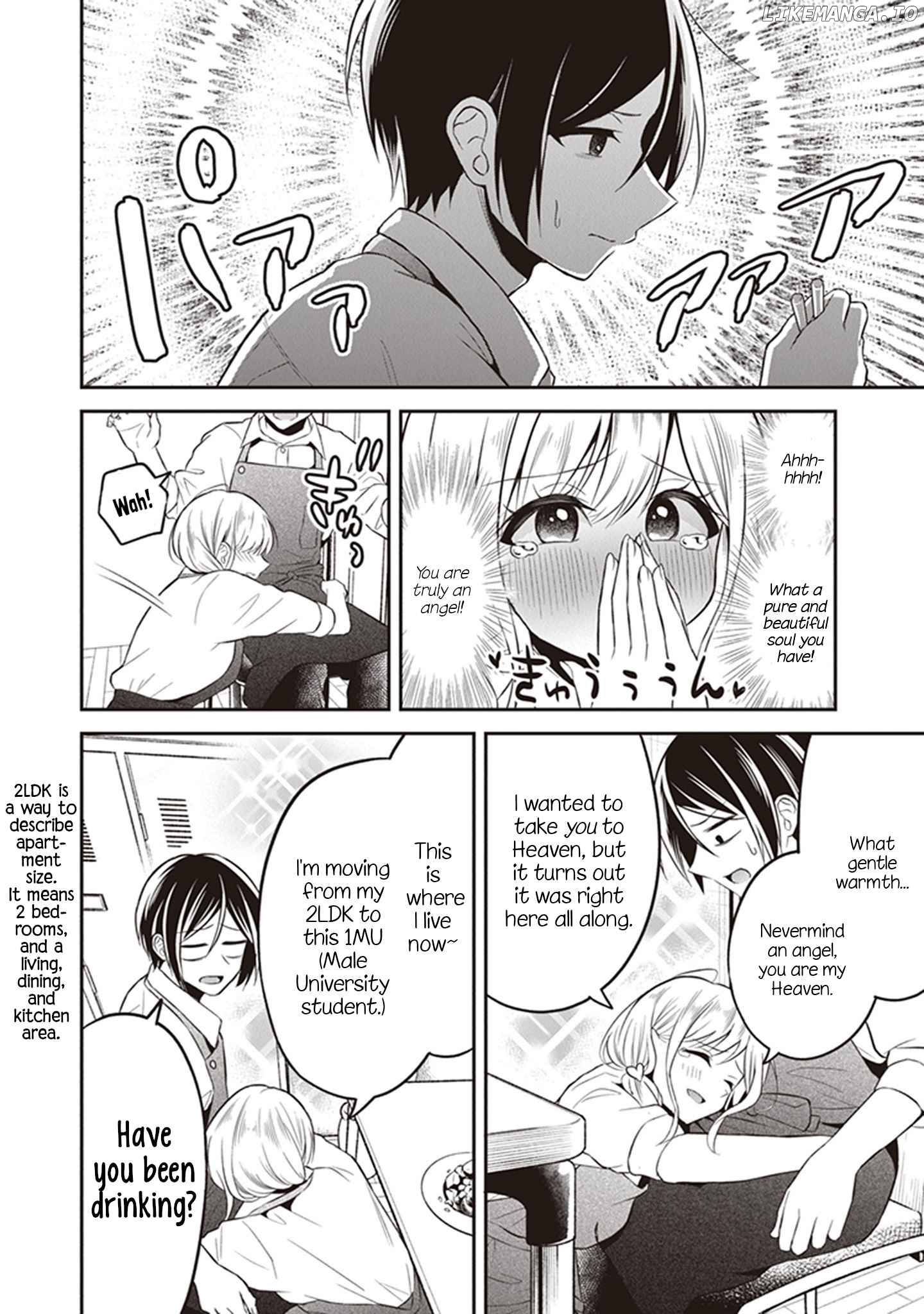 Yuujin ni 500 Yen Kashitara Shakkin no Kata ni Imouto wo Yokoshitekita no Dakeredo, Ore wa Ittai Dou Sureba Iin Darou chapter 6 - page 17