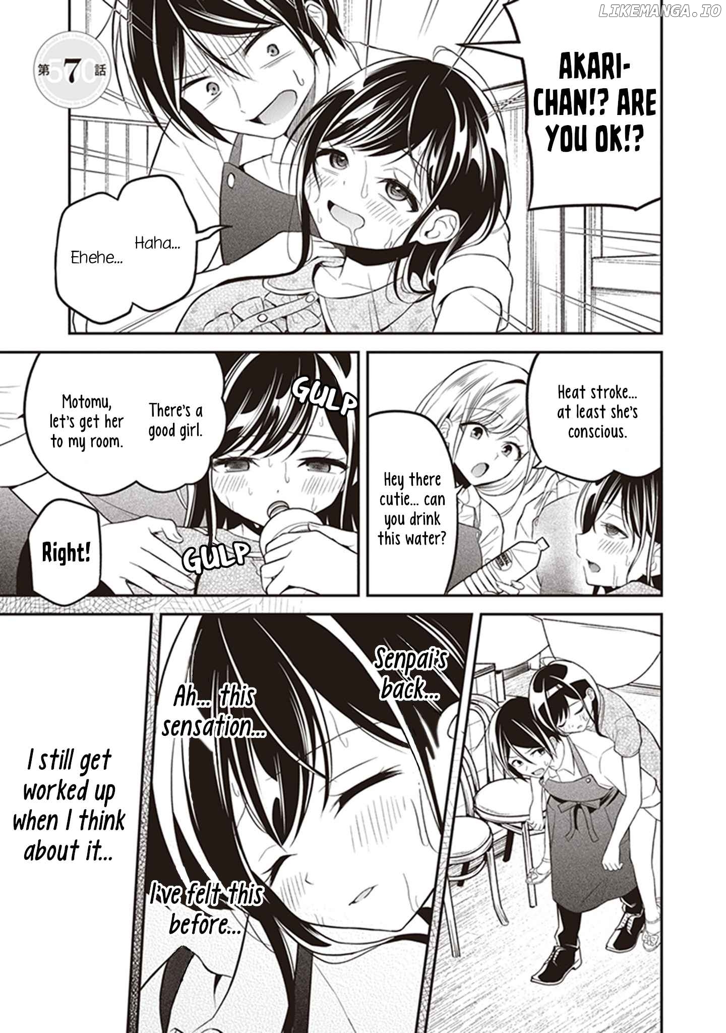 Yuujin ni 500 Yen Kashitara Shakkin no Kata ni Imouto wo Yokoshitekita no Dakeredo, Ore wa Ittai Dou Sureba Iin Darou chapter 7 - page 1