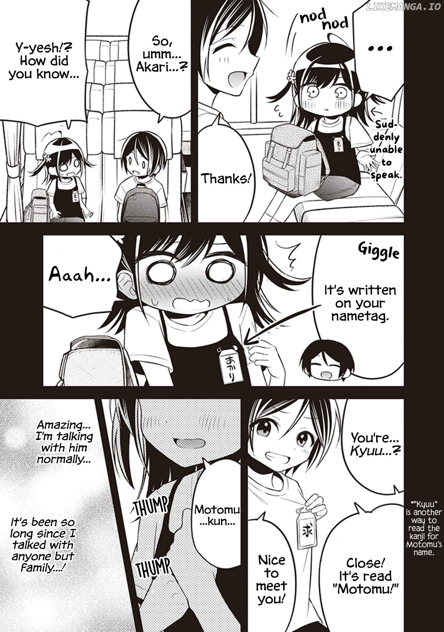 Yuujin ni 500 Yen Kashitara Shakkin no Kata ni Imouto wo Yokoshitekita no Dakeredo, Ore wa Ittai Dou Sureba Iin Darou chapter 7 - page 9
