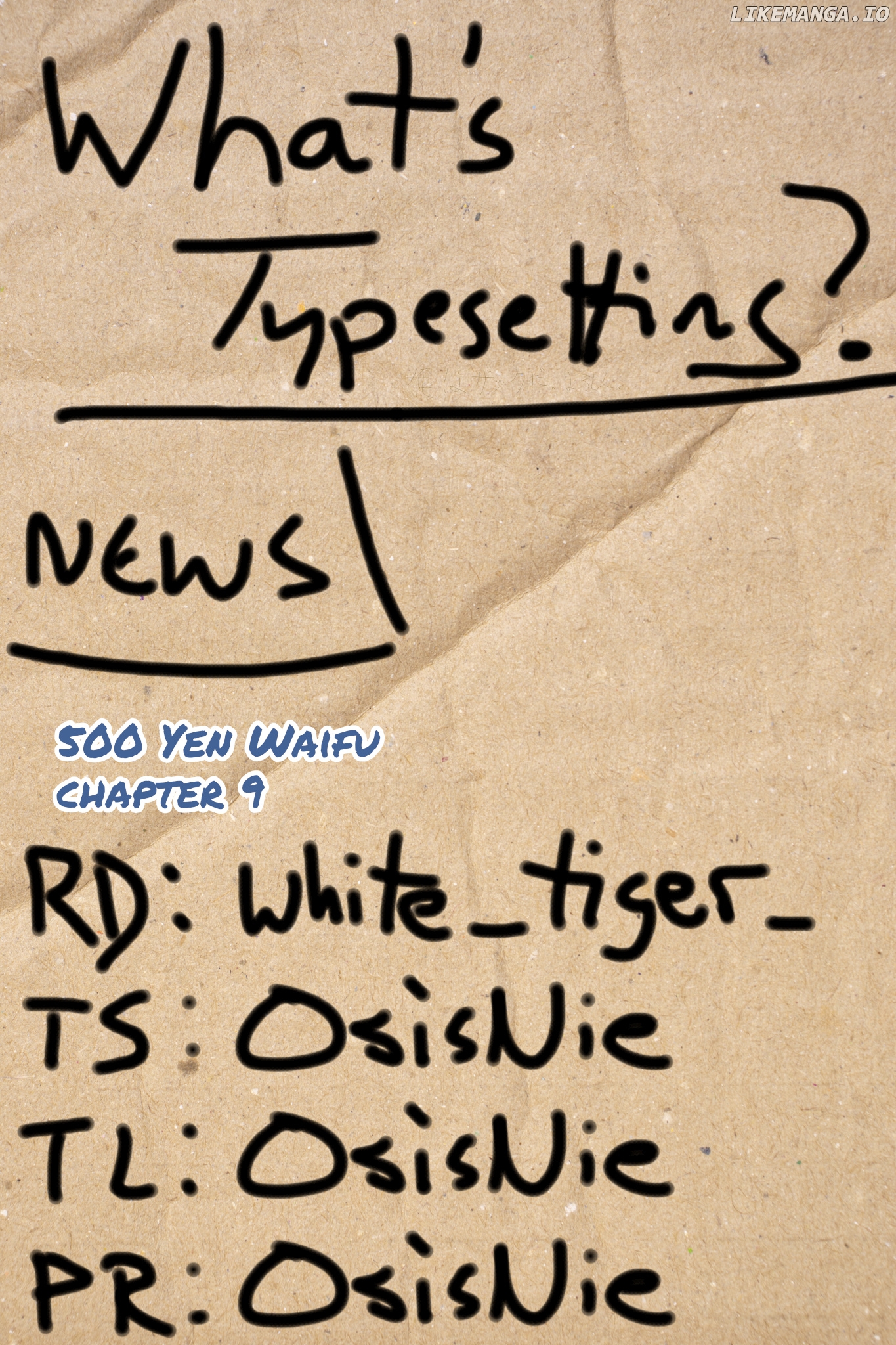 Yuujin ni 500 Yen Kashitara Shakkin no Kata ni Imouto wo Yokoshitekita no Dakeredo, Ore wa Ittai Dou Sureba Iin Darou chapter 9 - page 31