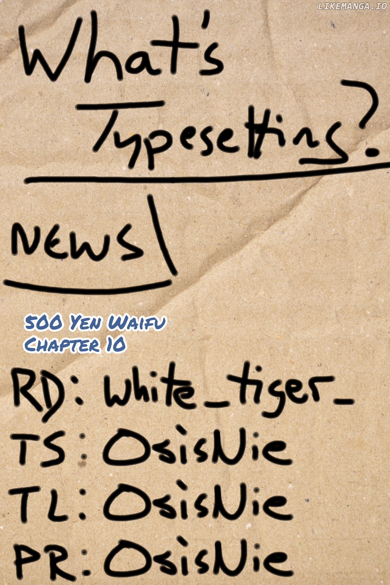 Yuujin ni 500 Yen Kashitara Shakkin no Kata ni Imouto wo Yokoshitekita no Dakeredo, Ore wa Ittai Dou Sureba Iin Darou chapter 10 - page 29
