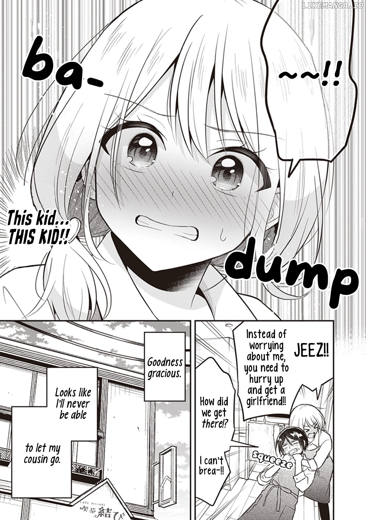 Yuujin ni 500 Yen Kashitara Shakkin no Kata ni Imouto wo Yokoshitekita no Dakeredo, Ore wa Ittai Dou Sureba Iin Darou chapter 10.5 - page 17