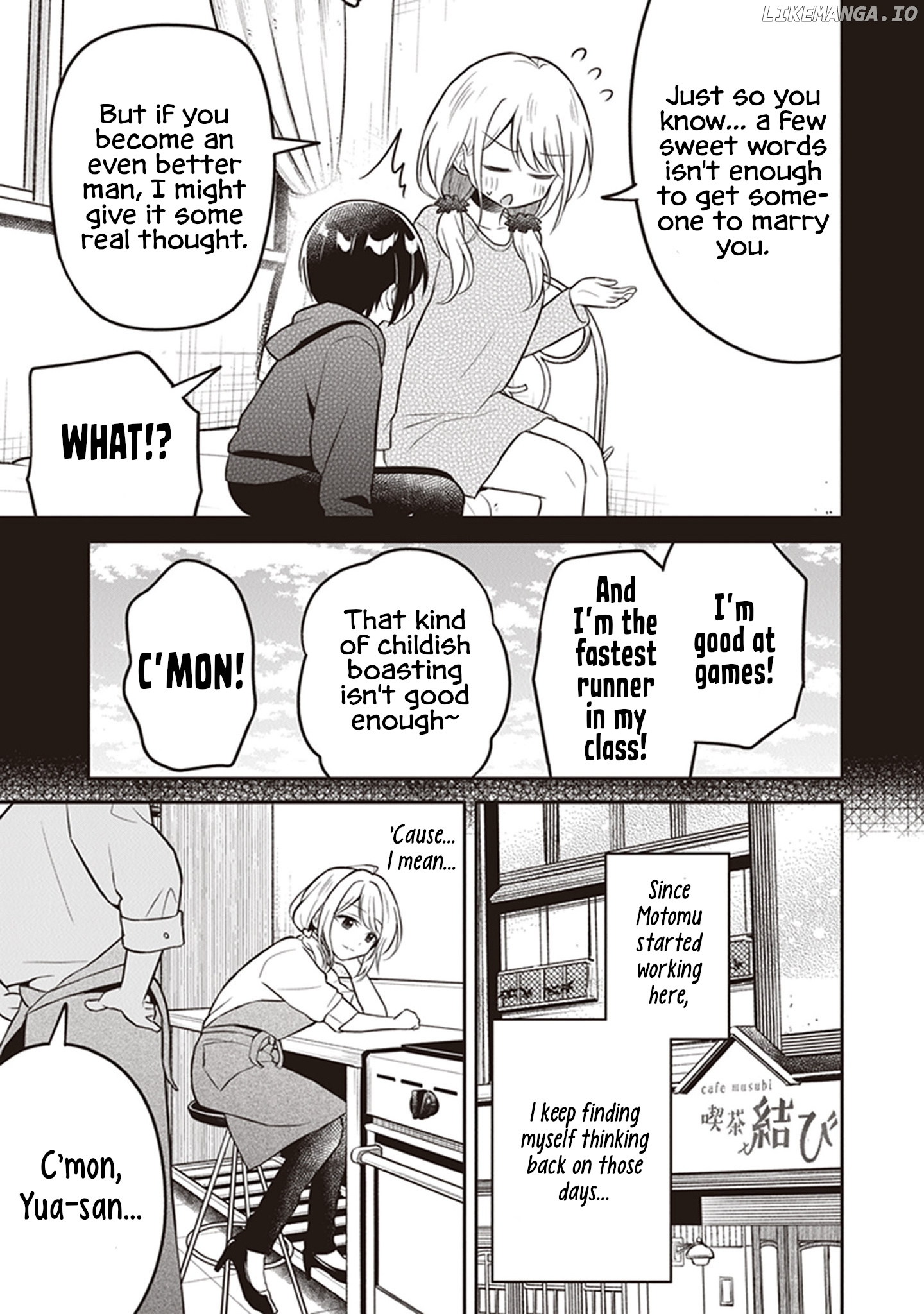 Yuujin ni 500 Yen Kashitara Shakkin no Kata ni Imouto wo Yokoshitekita no Dakeredo, Ore wa Ittai Dou Sureba Iin Darou chapter 10.5 - page 5