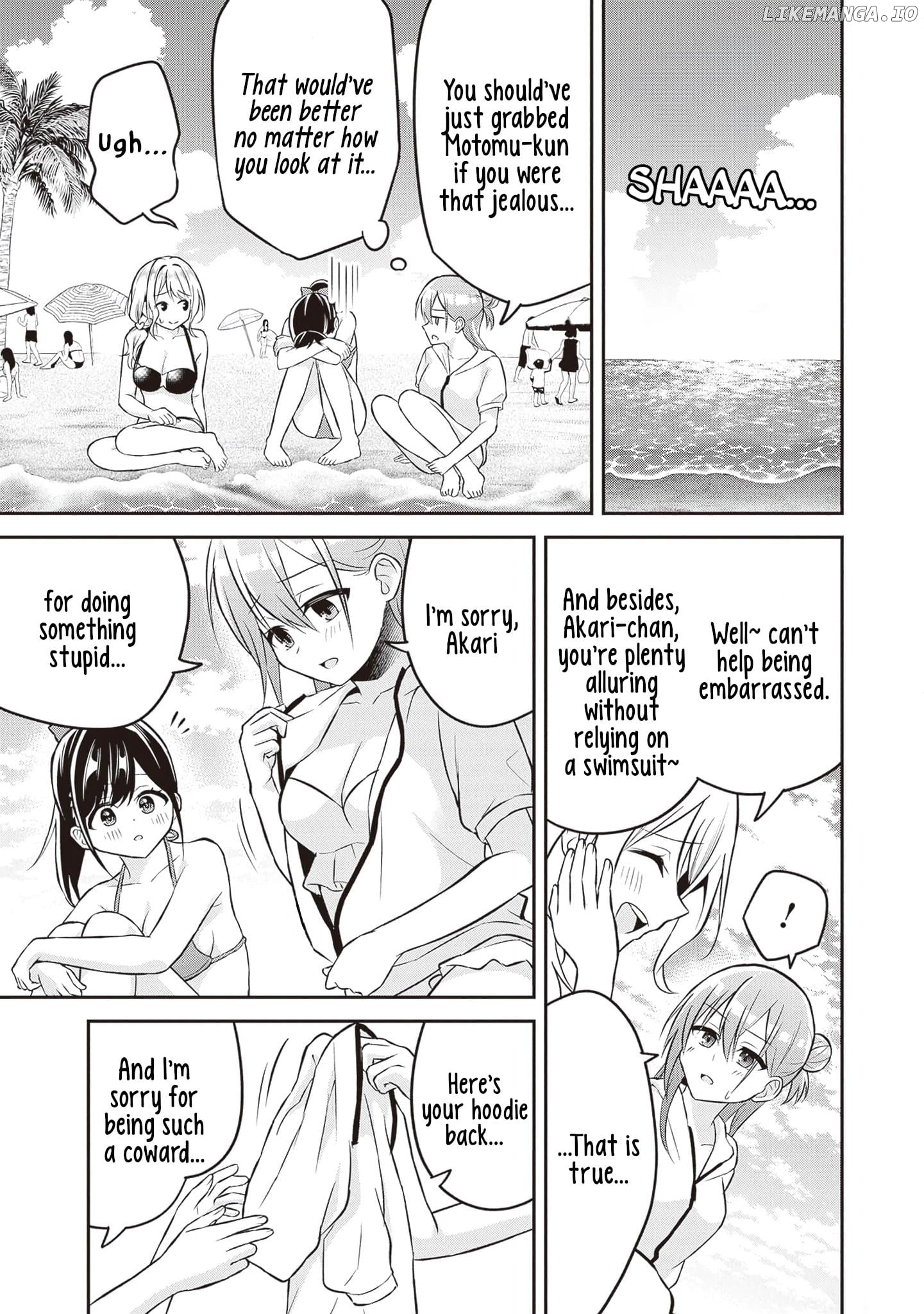 Yuujin ni 500 Yen Kashitara Shakkin no Kata ni Imouto wo Yokoshitekita no Dakeredo, Ore wa Ittai Dou Sureba Iin Darou chapter 11 - page 18