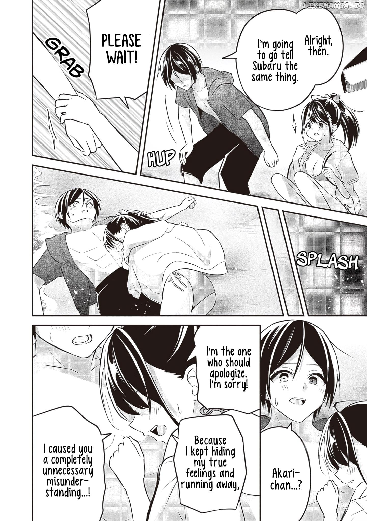 Yuujin ni 500 Yen Kashitara Shakkin no Kata ni Imouto wo Yokoshitekita no Dakeredo, Ore wa Ittai Dou Sureba Iin Darou chapter 11 - page 23