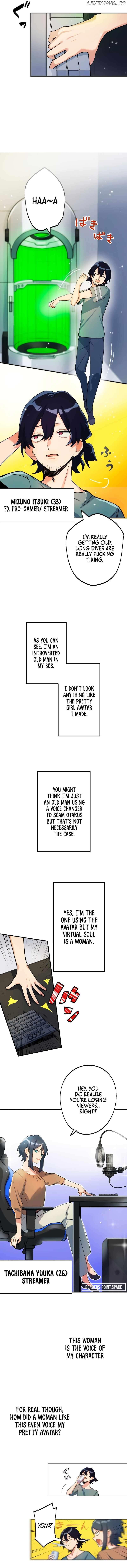 The Only New Game+ Hardcore Gamer ~I’m so Overpowered, I Shattered the Game’s Balance~ Chapter 1 - page 6