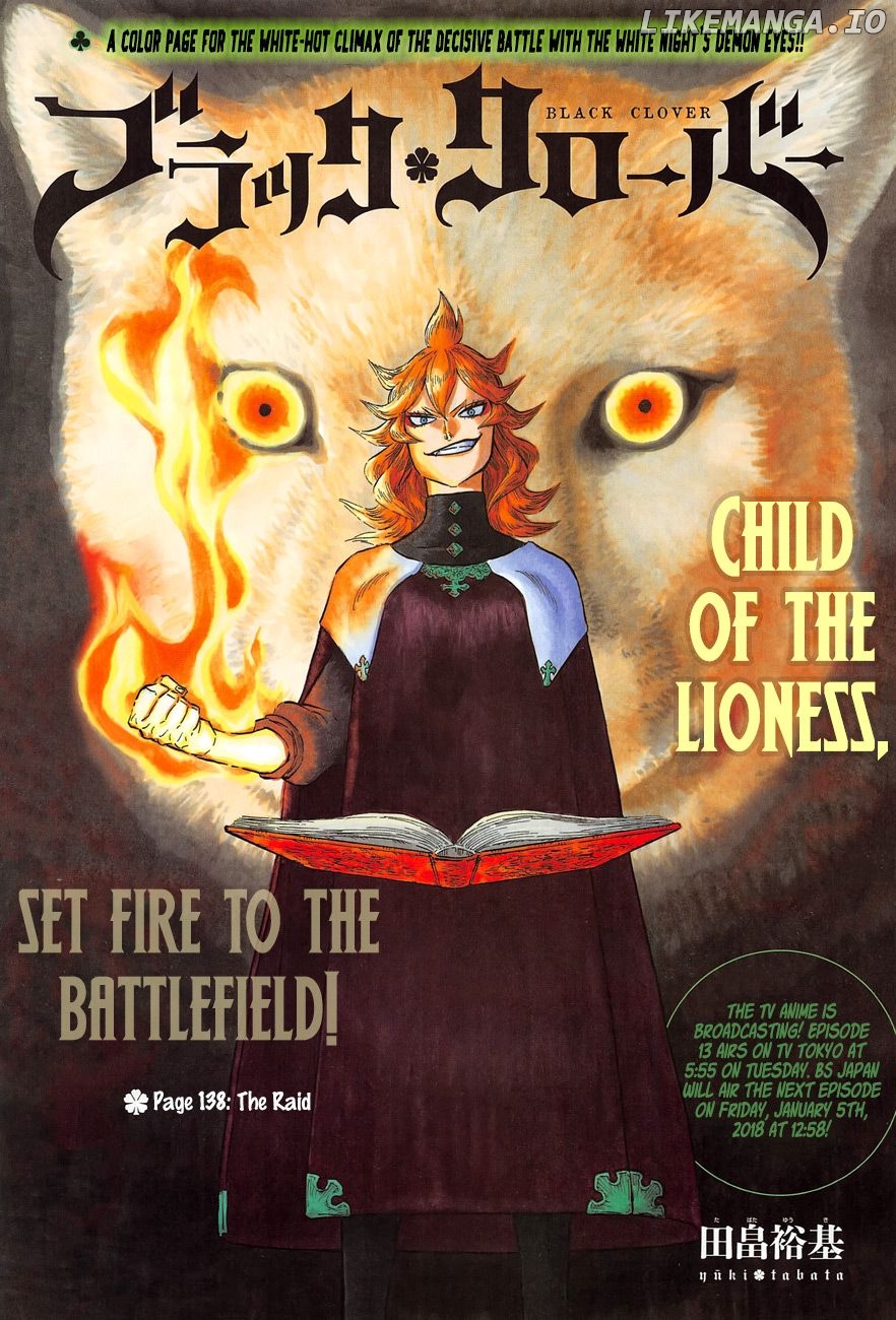 Black Clover chapter 138 - page 1