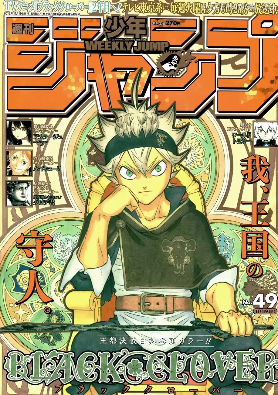 Black Clover chapter 180 - page 1