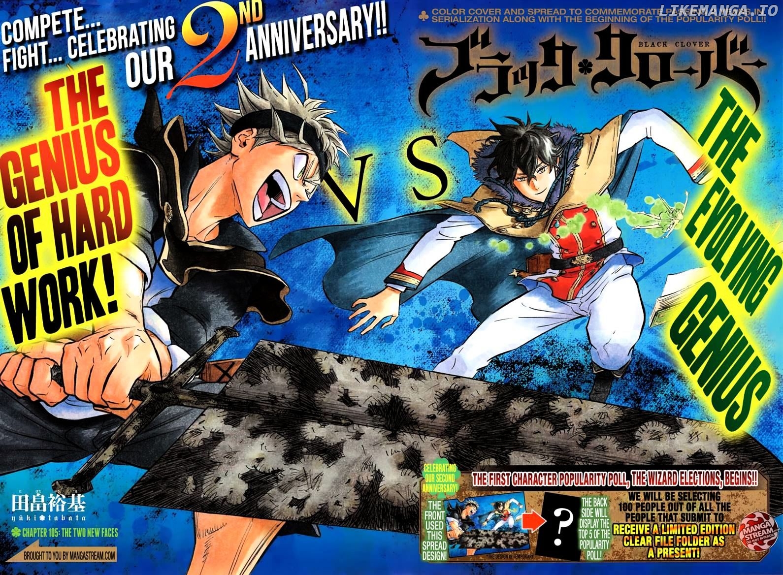 Black Clover chapter 105 - page 3