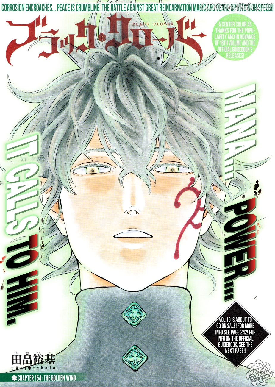 Black Clover chapter 154 - page 1