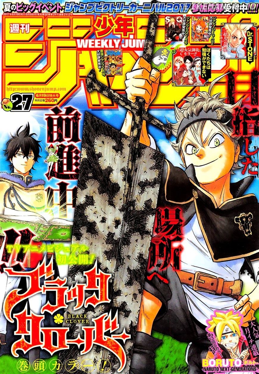 Black Clover chapter 112 - page 1