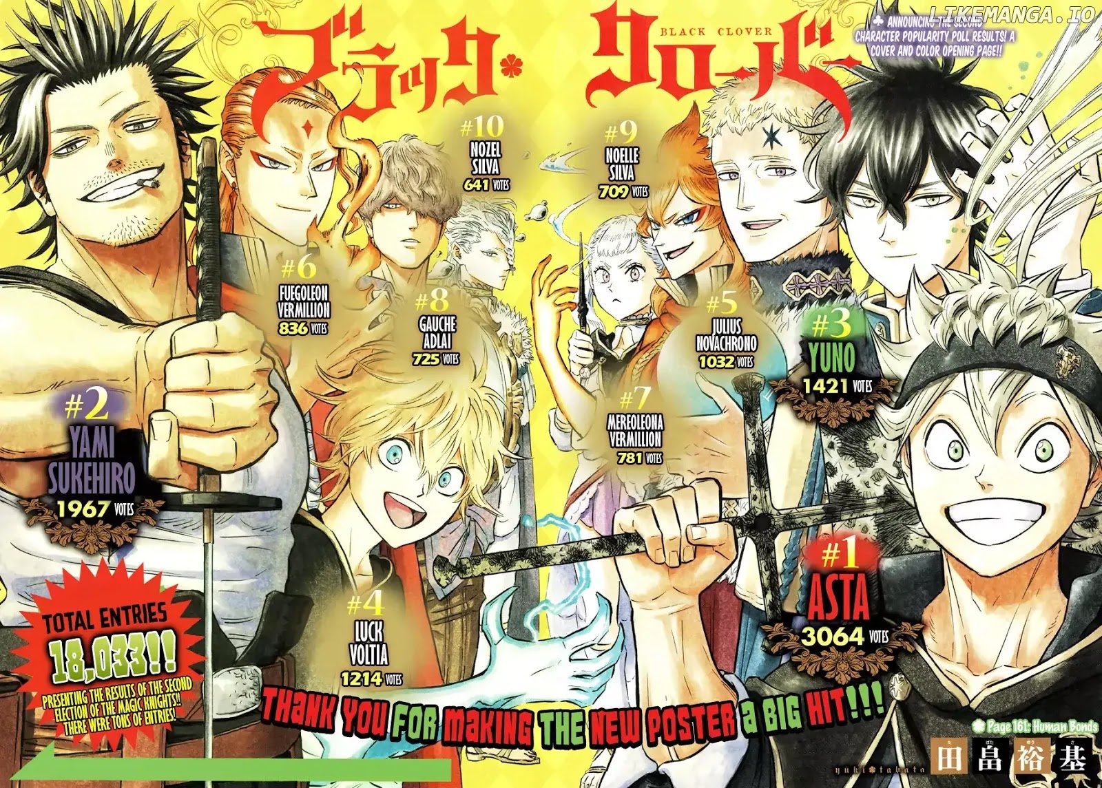 Black Clover chapter 161 - page 3
