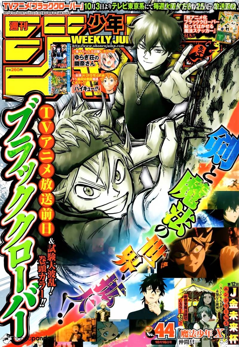 Black Clover chapter 127 - page 1