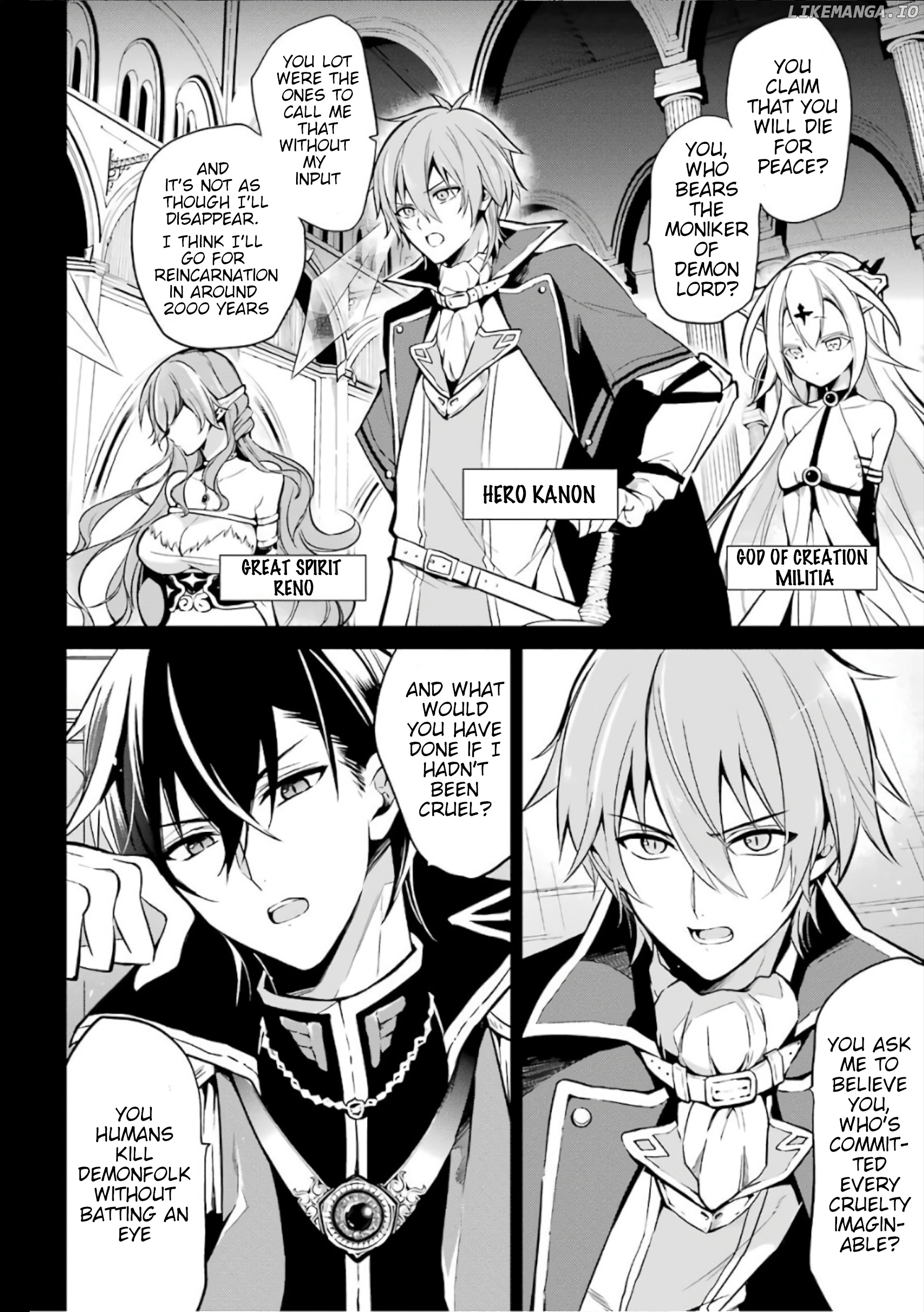 Maou Gakuin no Futekigousha chapter 1 - page 6