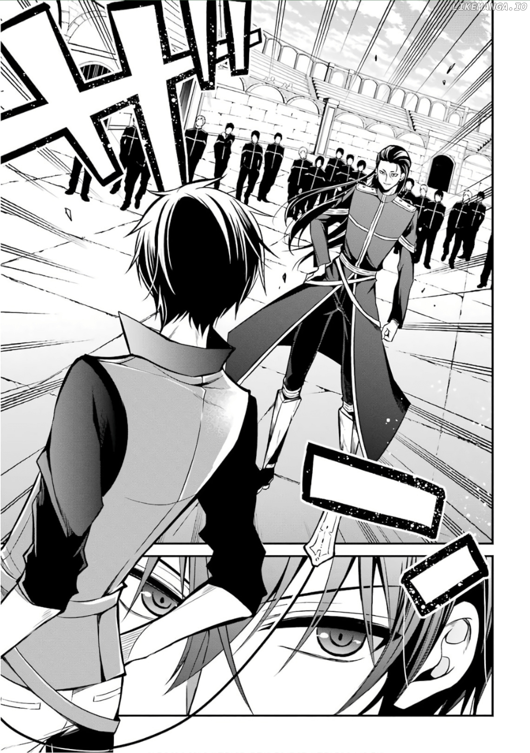 Maou Gakuin no Futekigousha chapter 2 - page 13