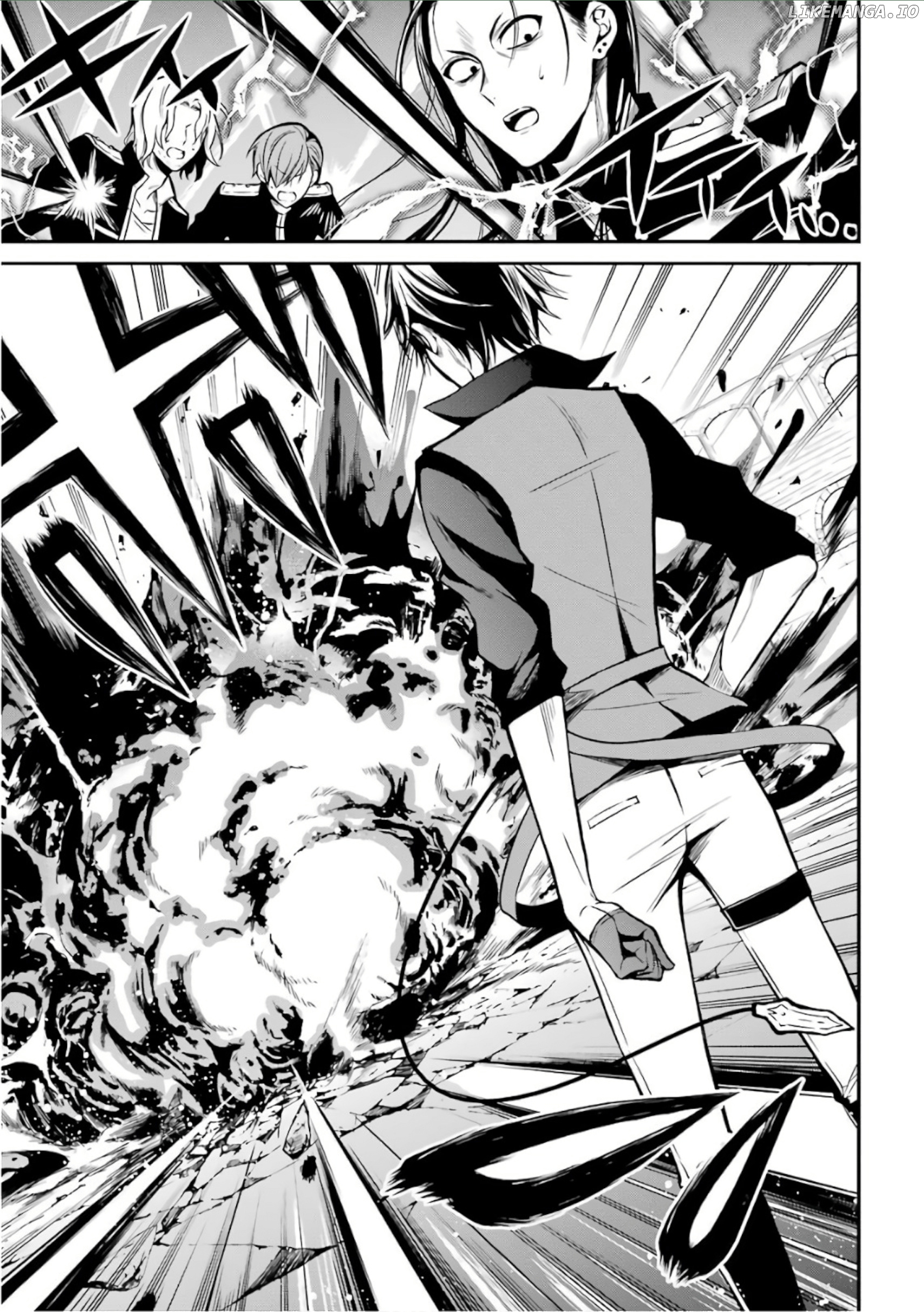 Maou Gakuin no Futekigousha chapter 2 - page 17