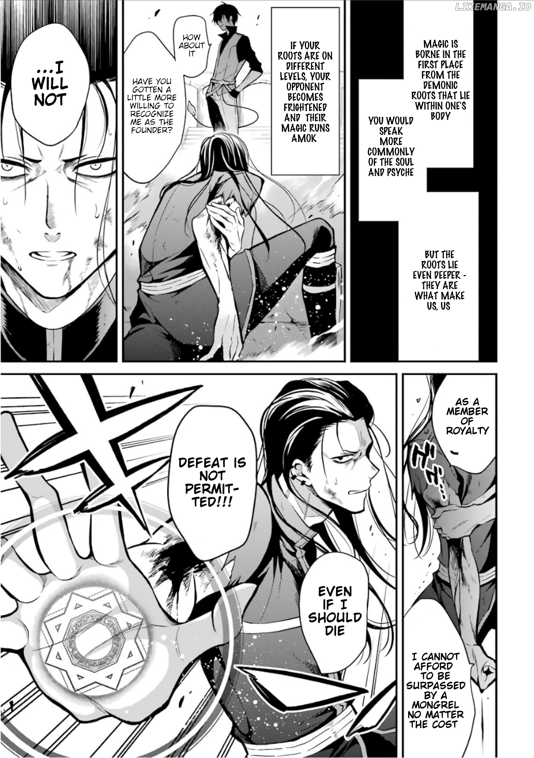 Maou Gakuin no Futekigousha chapter 2 - page 19