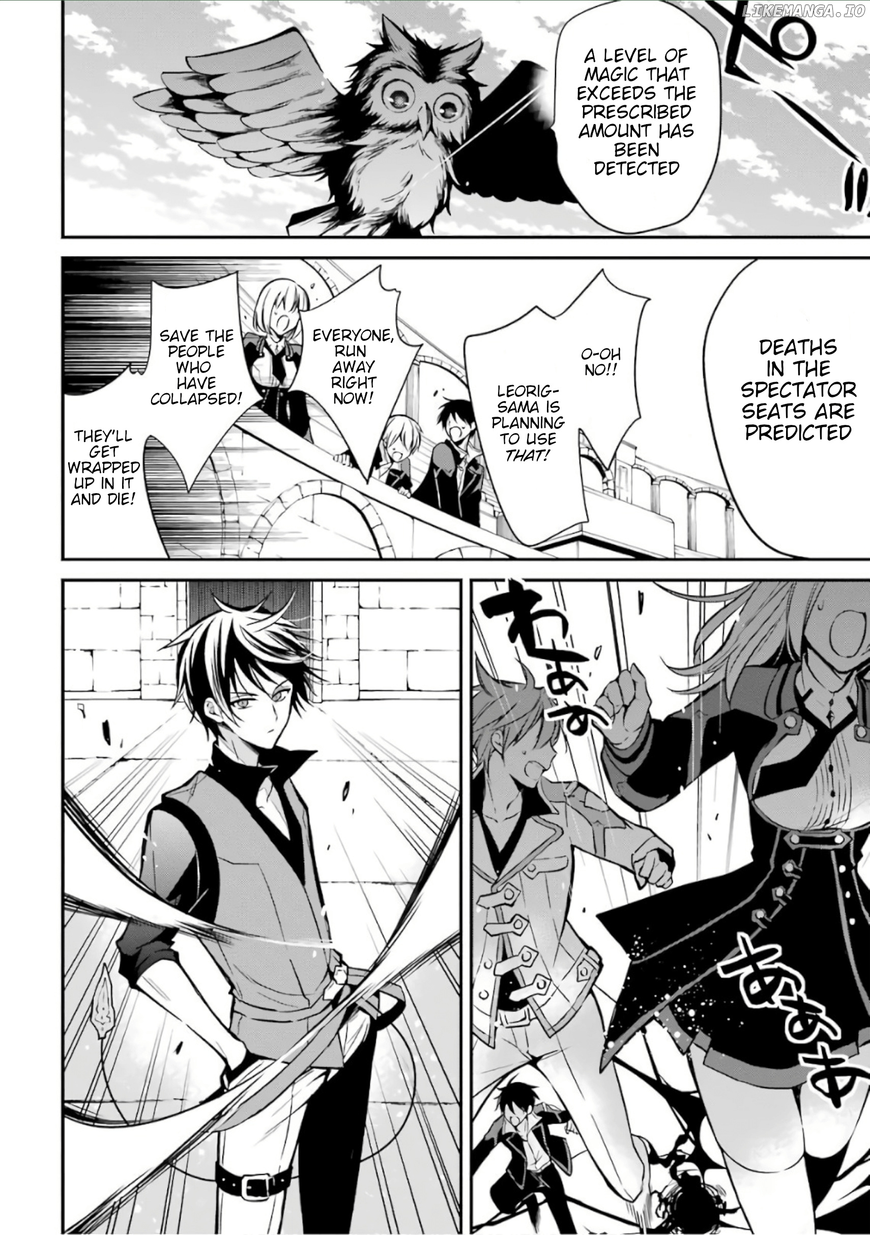 Maou Gakuin no Futekigousha chapter 2 - page 20