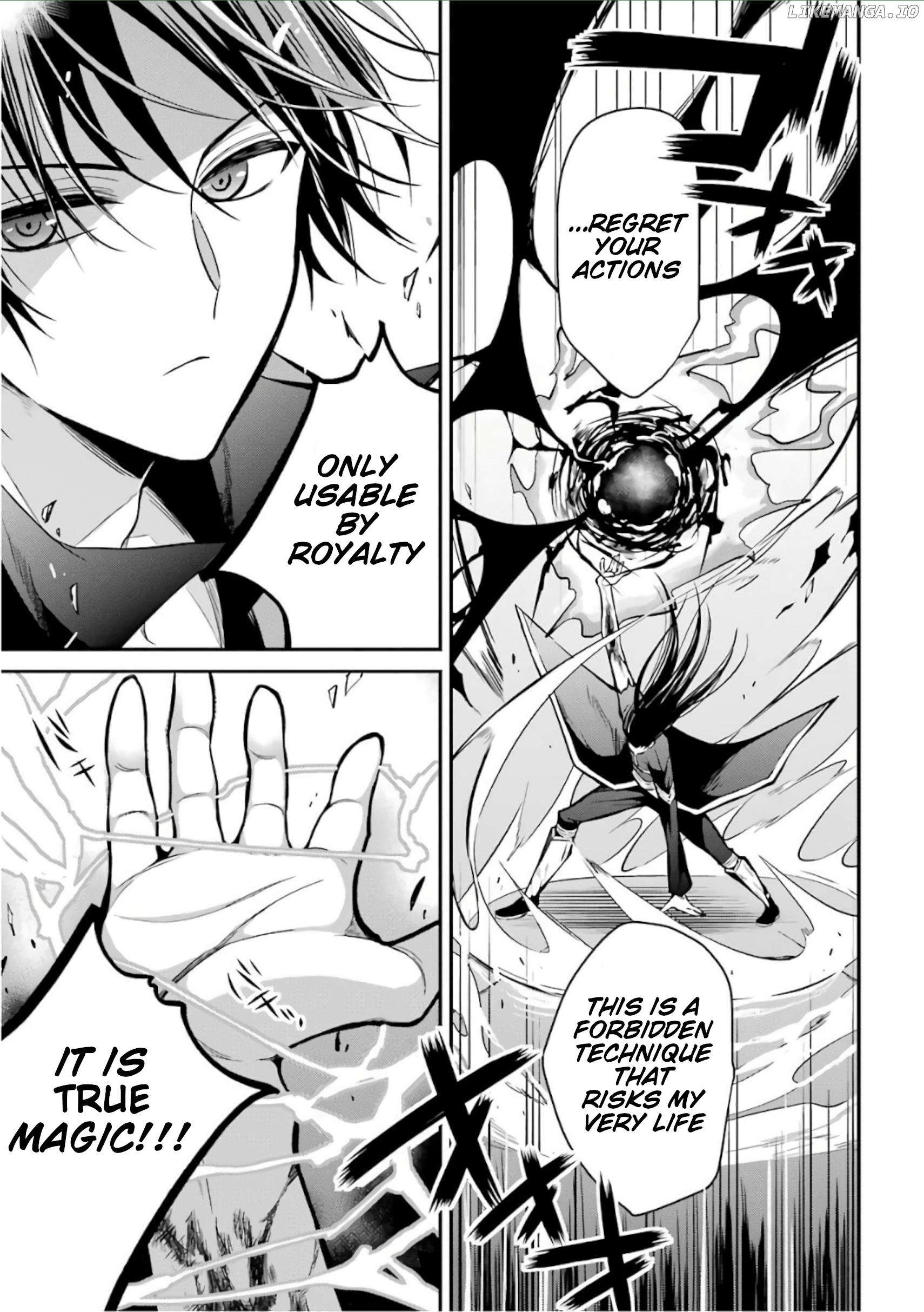 Maou Gakuin no Futekigousha chapter 2 - page 21