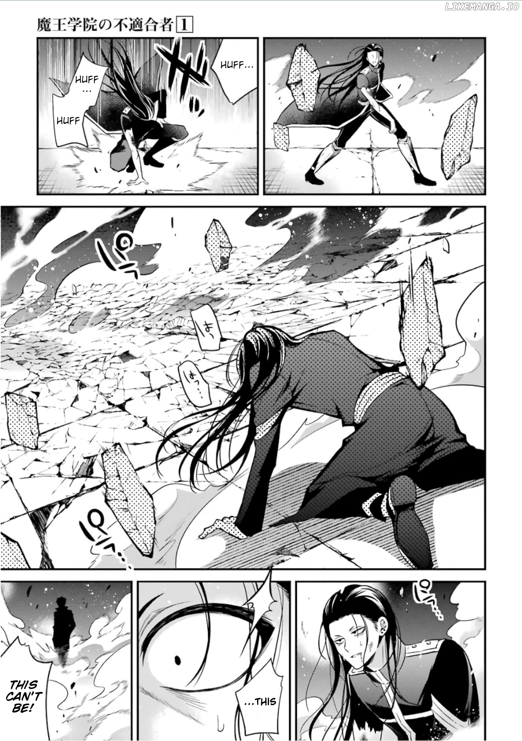 Maou Gakuin no Futekigousha chapter 2 - page 24