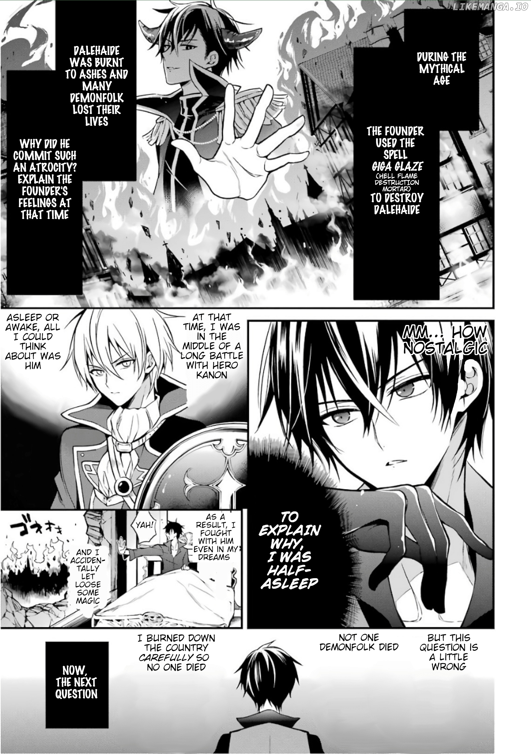 Maou Gakuin no Futekigousha chapter 2 - page 48