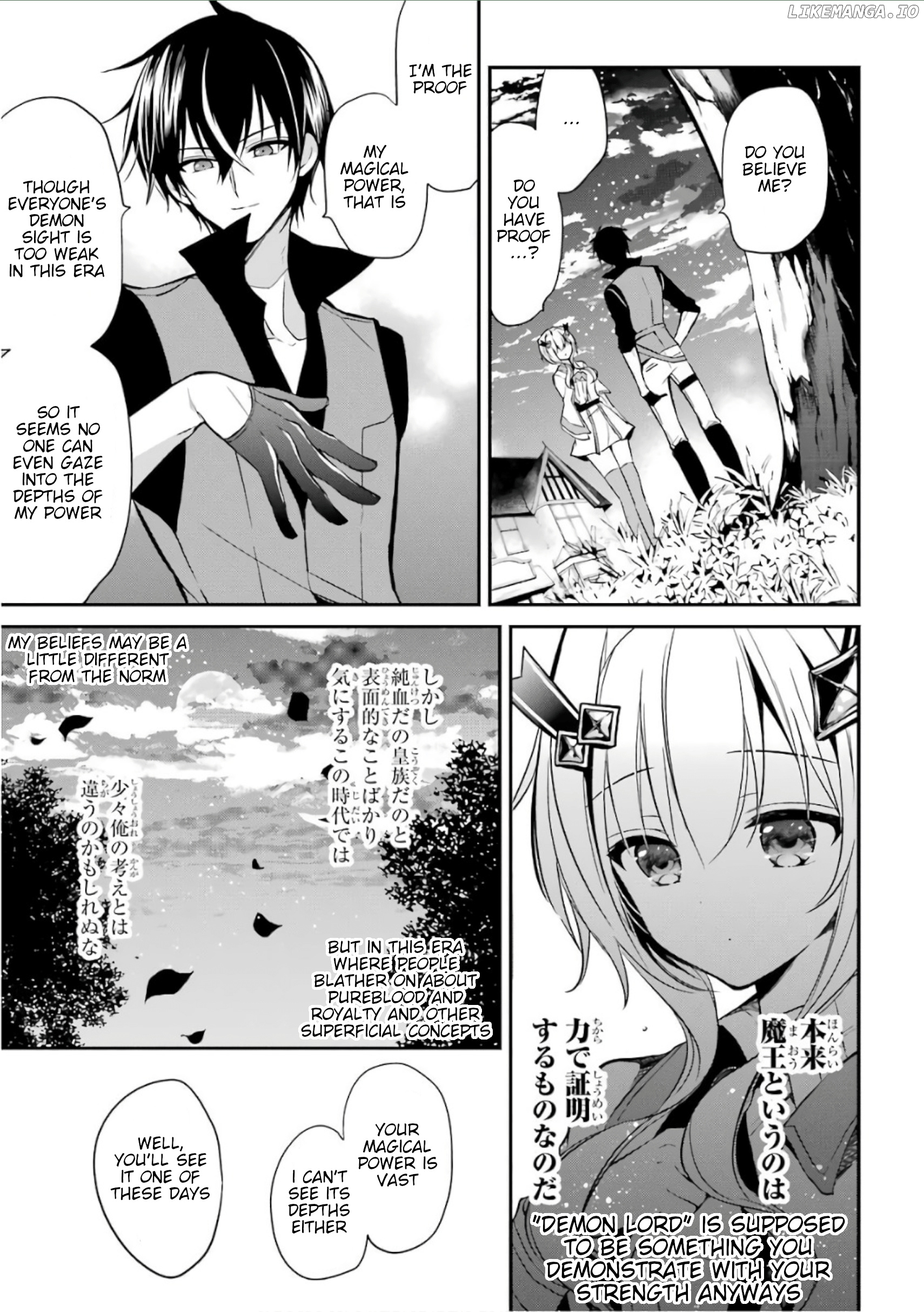 Maou Gakuin no Futekigousha chapter 2 - page 55