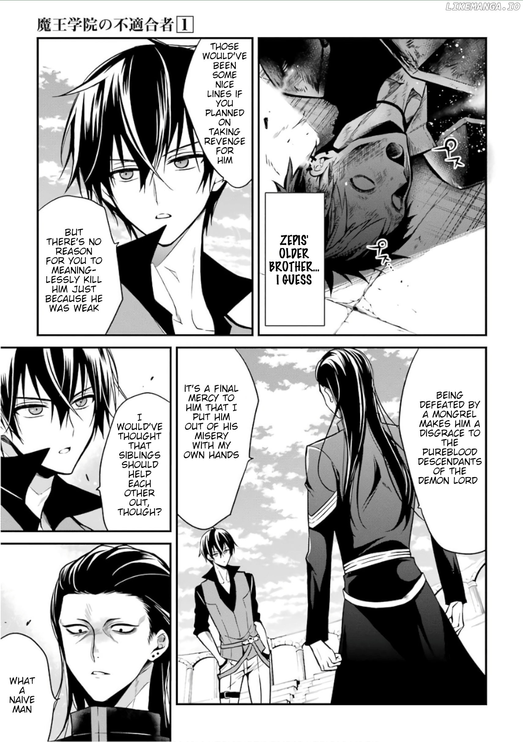 Maou Gakuin no Futekigousha chapter 2 - page 7