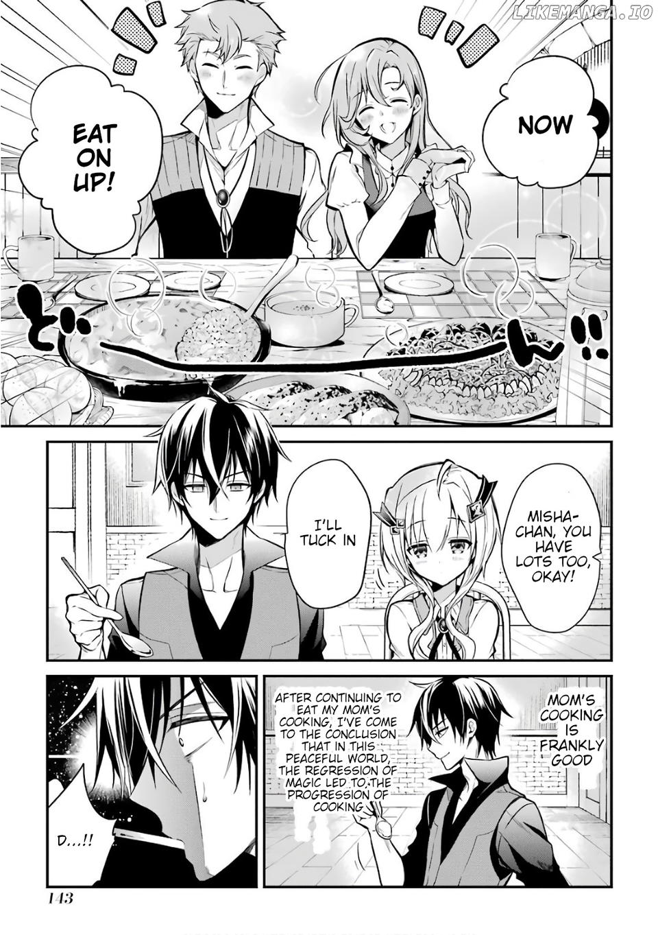Maou Gakuin no Futekigousha chapter 3 - page 13