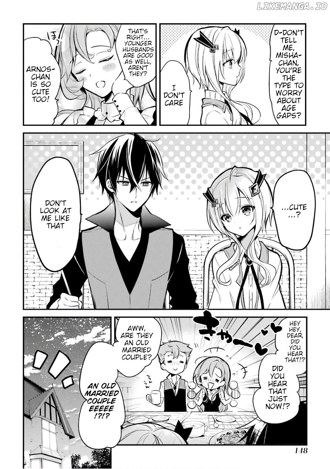 Maou Gakuin no Futekigousha chapter 3 - page 18