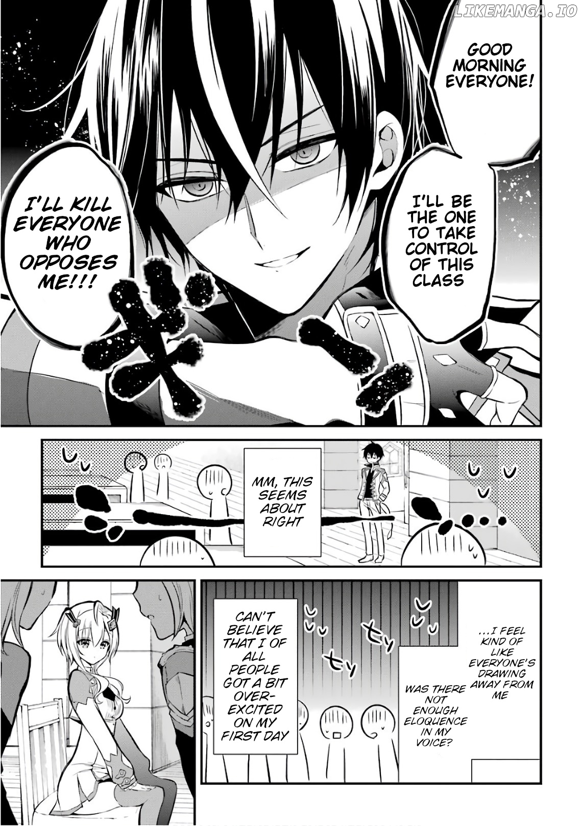 Maou Gakuin no Futekigousha chapter 3 - page 25