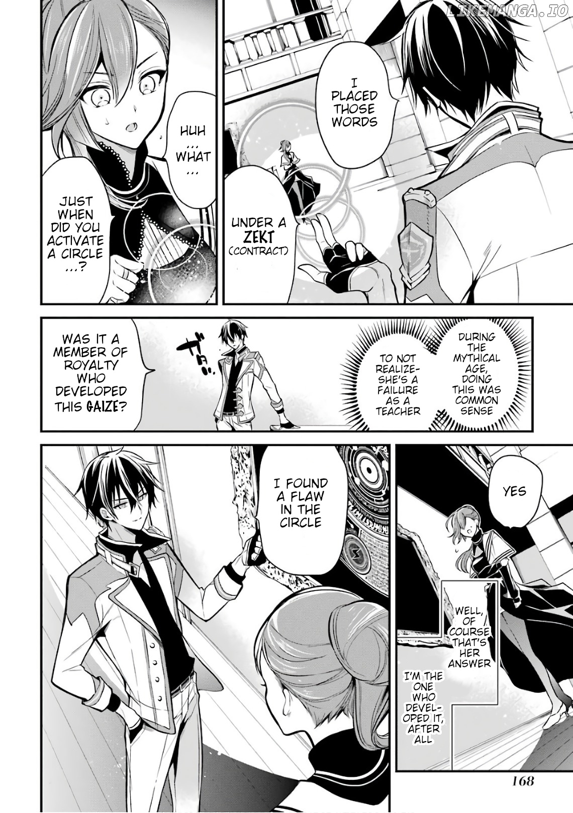Maou Gakuin no Futekigousha chapter 3 - page 38