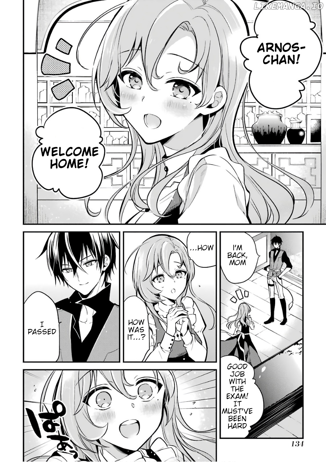 Maou Gakuin no Futekigousha chapter 3 - page 4